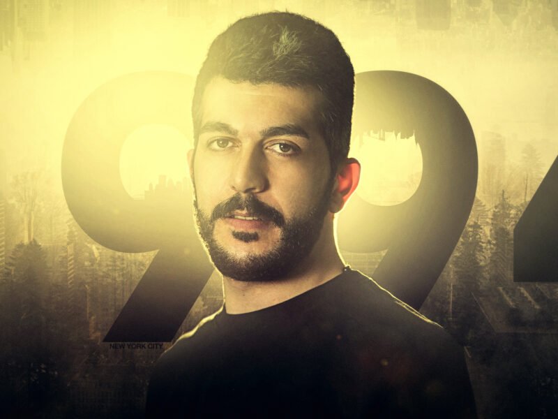 Photo Manipulation